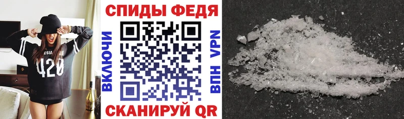 Amphetamine 97% OMG ТОР Белоярский наркотики