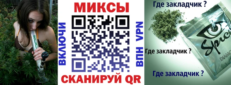Бутират BDO  Белоярский 