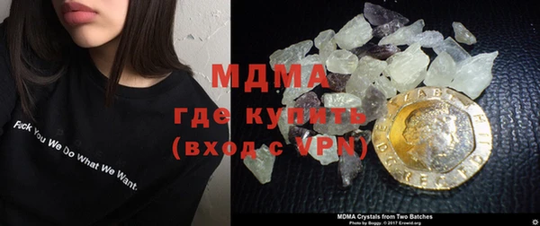 spice Алексеевка