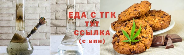 spice Алексеевка