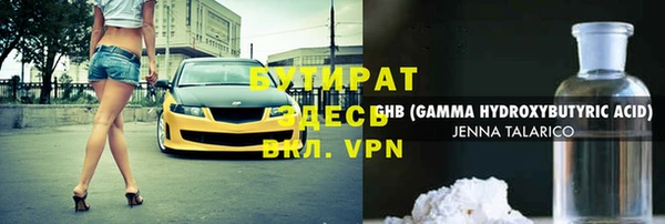 spice Алексеевка