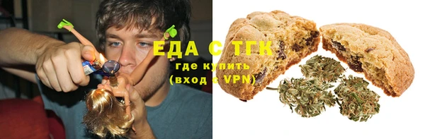 spice Алексеевка