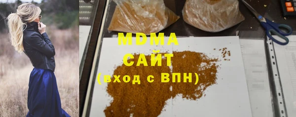 spice Алексеевка