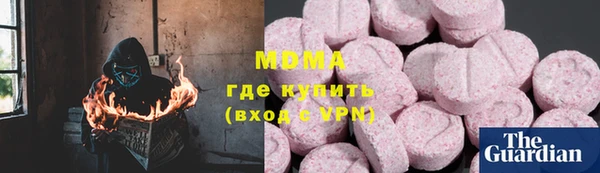 прущая мука Алзамай
