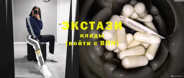 spice Алексеевка