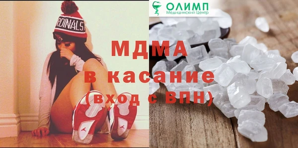 spice Алексеевка